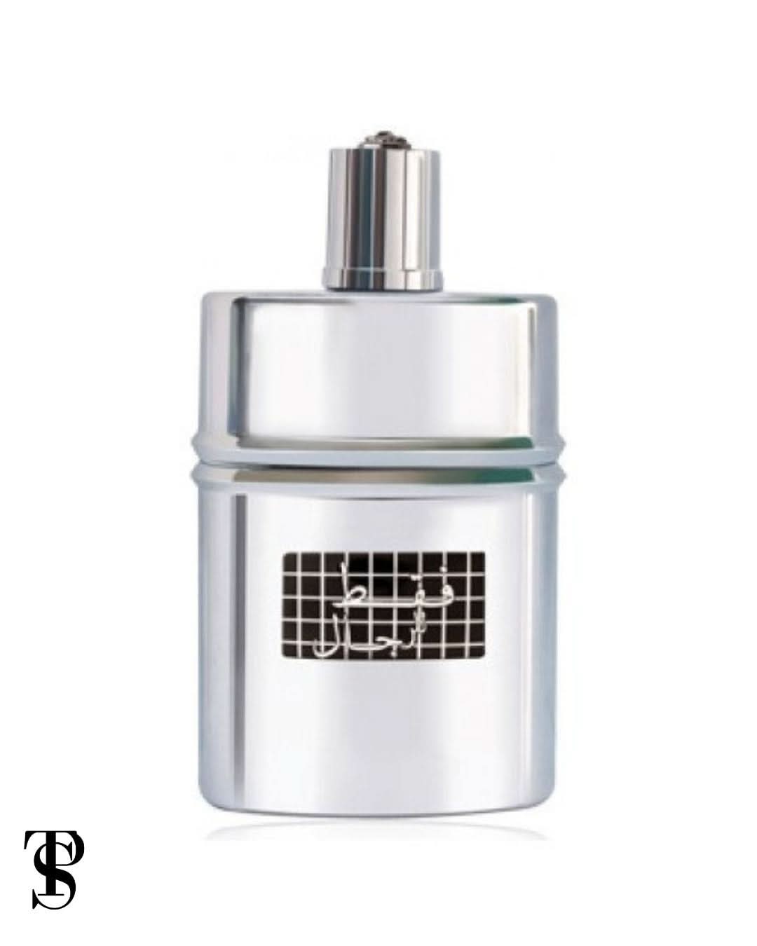 Rasasi - Faqt Al Rijal (50ML)