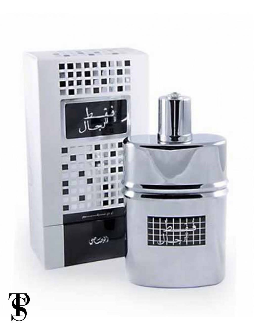 Rasasi - Faqt Al Rijal (50ML)