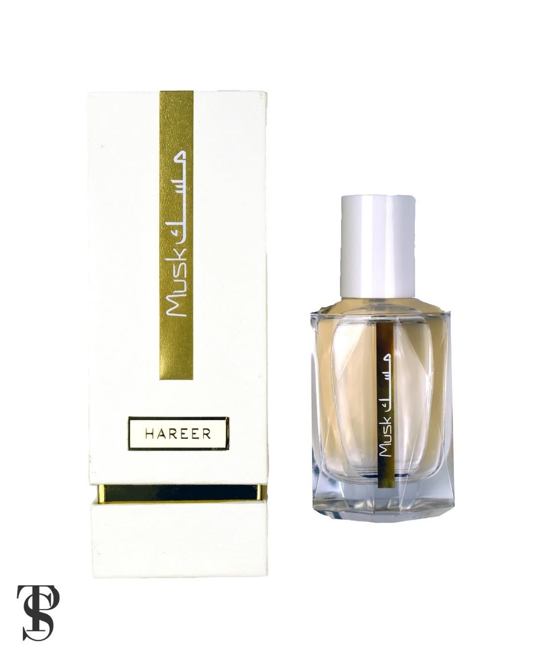 Rasasi - Musk Hareer (50ML)